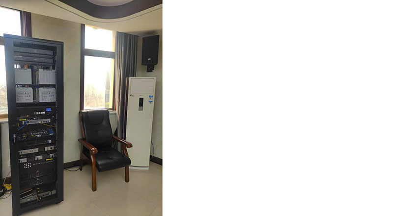 Audinate dante Liaocheng2